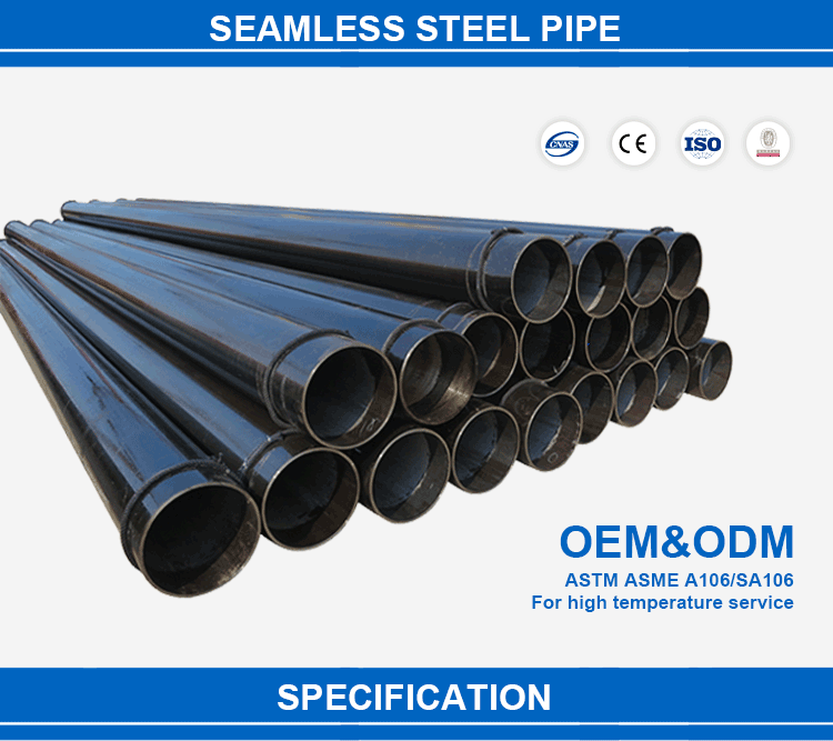 12 inch aisi 1020asme b36.10m astm a106 gr.b seamless carbon steel pipe price