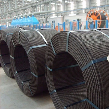 prestressed-concrete-steel-strand-wire-pc-steel (1).jpg