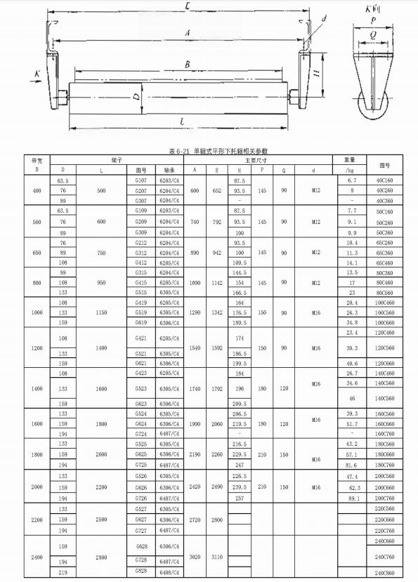 ScreenShot_2026-02-14_100449_429.jpg ScreenShot_2026-02-14_100449_429.jpg